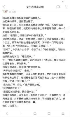 这一些业务是需要去菲律宾的移民局办理的 请注意